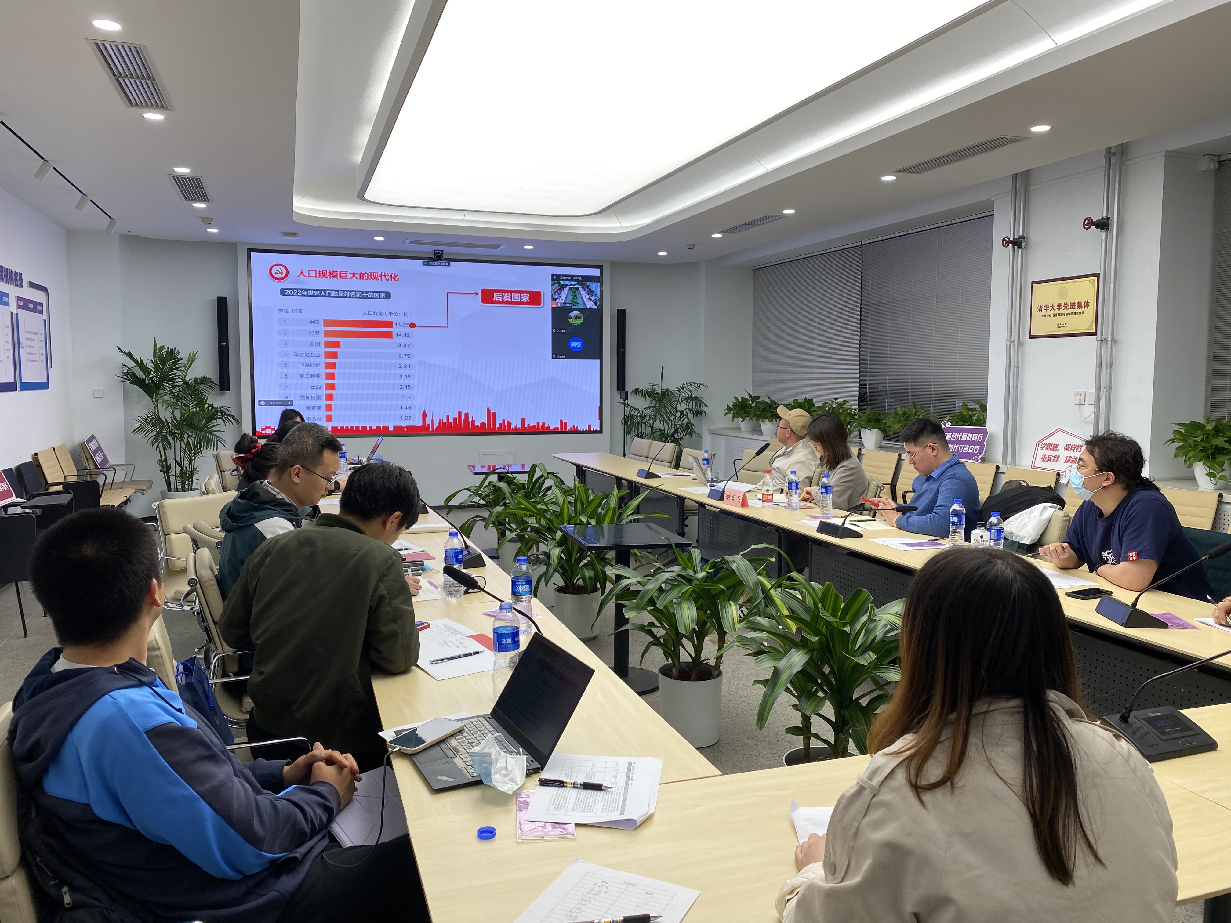 20230428-精品无码久久久久久久久_国产精品一区二区三区四区五区_欧美亚洲国产激情一区二区_午夜精品久久久久久久久久久久_亚洲欧洲中文日韩久久AV乱码_91精品欧美一区二区三区_久久精品一区二区免费播放_日韩高清大片永久免费入口_久久国产欧美日韩精品免费_欧美一区二区三区久久综合_国产精品天天狠天天看博士生讲师团举办主题教育专题备课研讨会-讲师团-会议现场 (2).jpg