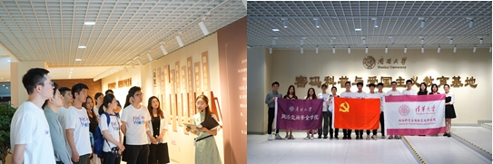 20230922-精品无码久久久久久久久_国产精品一区二区三区四区五区_欧美亚洲国产激情一区二区_午夜精品久久久久久久久久久久_亚洲欧洲中文日韩久久AV乱码_91精品欧美一区二区三区_久久精品一区二区免费播放_日韩高清大片永久免费入口_久久国产欧美日韩精品免费_欧美一区二区三区久久综合_国产精品天天狠天天看、南开大学联合主题党日-张梓源-参观南开大学密码科普与豪密爱国主义教育基地.png