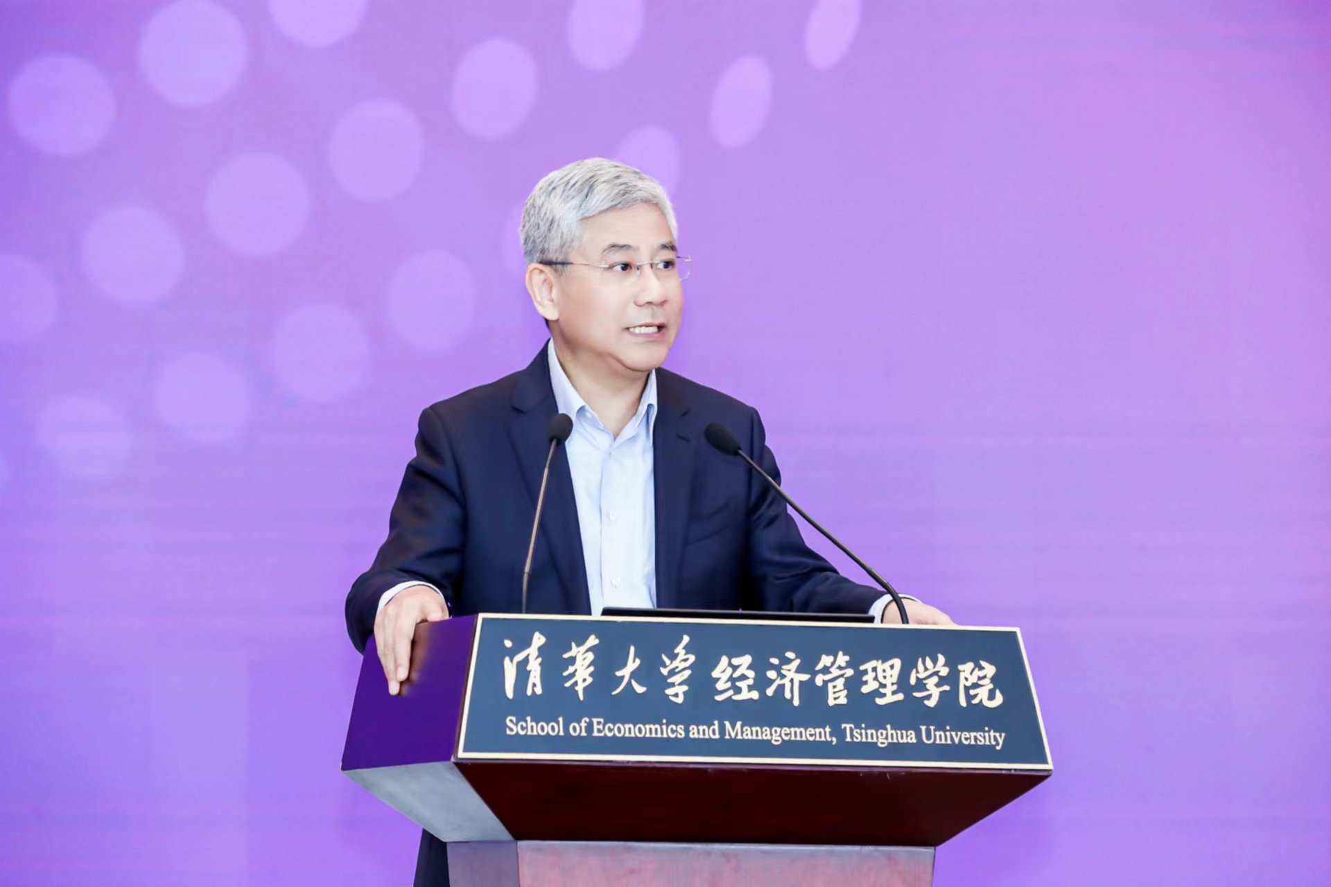 20230430-精品无码久久久久久久久_国产精品一区二区三区四区五区_欧美亚洲国产激情一区二区_午夜精品久久久久久久久久久久_亚洲欧洲中文日韩久久AV乱码_91精品欧美一区二区三区_久久精品一区二区免费播放_日韩高清大片永久免费入口_久久国产欧美日韩精品免费_欧美一区二区三区久久综合_国产精品天天狠天天看“校长杯”十周年庆之科教育人研讨会举办-经管学院摄影-白重恩发言.jpg