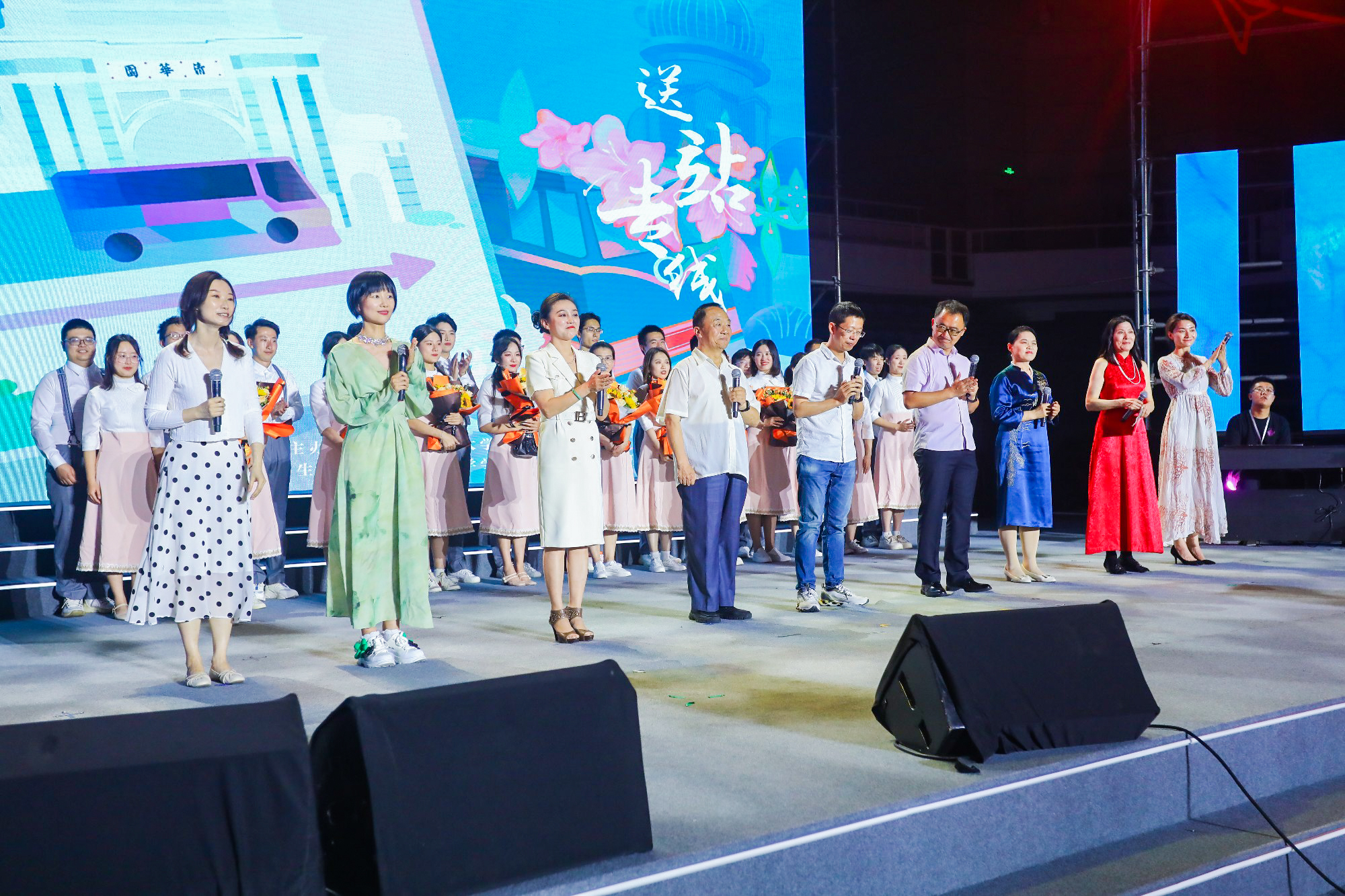 20230622-精品无码久久久久久久久_国产精品一区二区三区四区五区_欧美亚洲国产激情一区二区_午夜精品久久久久久久久久久久_亚洲欧洲中文日韩久久AV乱码_91精品欧美一区二区三区_久久精品一区二区免费播放_日韩高清大片永久免费入口_久久国产欧美日韩精品免费_欧美一区二区三区久久综合_国产精品天天狠天天看2023年毕业晚会-清大嘉艺-教师代表特别环节“送别·再见”.jpg