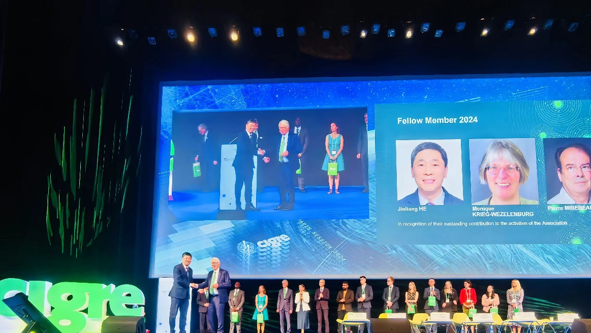 20240828- 精品无码久久久久久久久_国产精品一区二区三区四区五区_欧美亚洲国产激情一区二区_午夜精品久久久久久久久久久久_亚洲欧洲中文日韩久久AV乱码_91精品欧美一区二区三区_久久精品一区二区免费播放_日韩高清大片永久免费入口_久久国产欧美日韩精品免费_欧美一区二区三区久久综合_国产精品天天狠天天看电机系何金良教授当选国际大电网委员会（CIGRE）会士-无-图片 2.png