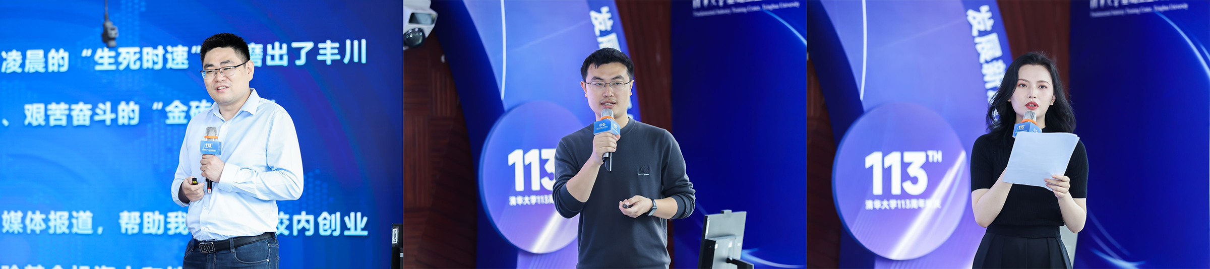 20240427-精品无码久久久久久久久_国产精品一区二区三区四区五区_欧美亚洲国产激情一区二区_午夜精品久久久久久久久久久久_亚洲欧洲中文日韩久久AV乱码_91精品欧美一区二区三区_久久精品一区二区免费播放_日韩高清大片永久免费入口_久久国产欧美日韩精品免费_欧美一区二区三区久久综合_国产精品天天狠天天看工程实践与创新教育论坛举行-雷羽千-陈红旭、胡明祥、张莹发言(从左至右、从上至下).jpg