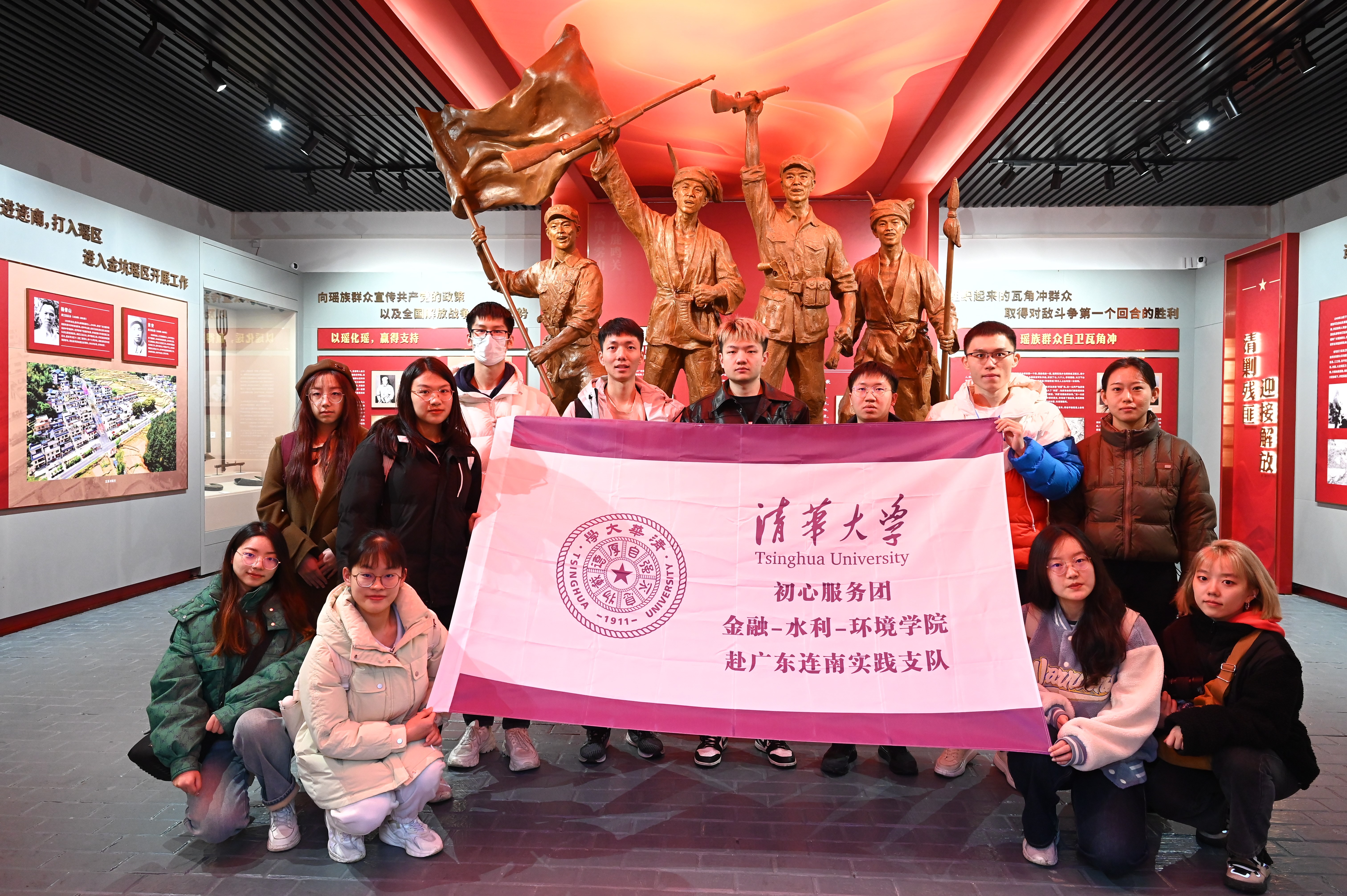 20240301-学思践悟启新程,挺膺担当绘青春——2024 年精品无码久久久久久久久_国产精品一区二区三区四区五区_欧美亚洲国产激情一区二区_午夜精品久久久久久久久久久久_亚洲欧洲中文日韩久久AV乱码_91精品欧美一区二区三区_久久精品一区二区免费播放_日韩高清大片永久免费入口_久久国产欧美日韩精品免费_欧美一区二区三区久久综合_国产精品天天狠天天看研究生寒假社会实践总结回顾-“初心服务团”联合金融学院-水利系-环境学院赴广东连南实践支队-支队成员在红军烈士陵园重温入党誓词.jpg