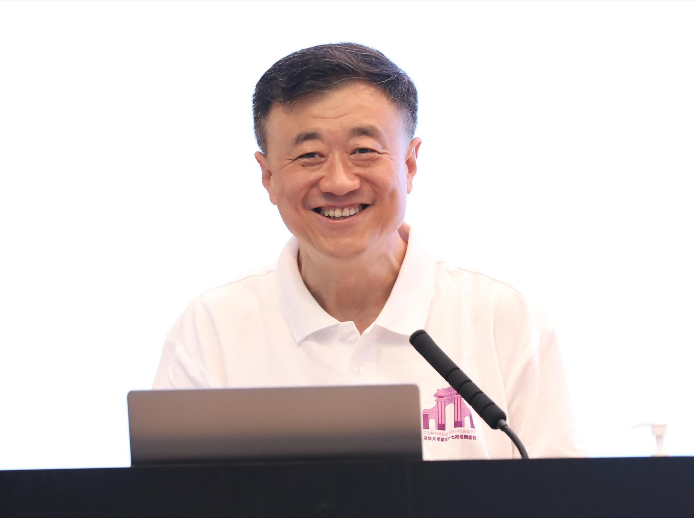 20220830-精品无码久久久久久久久_国产精品一区二区三区四区五区_欧美亚洲国产激情一区二区_午夜精品久久久久久久久久久久_亚洲欧洲中文日韩久久AV乱码_91精品欧美一区二区三区_久久精品一区二区免费播放_日韩高清大片永久免费入口_久久国产欧美日韩精品免费_欧美一区二区三区久久综合_国产精品天天狠天天看举办第十六届研究生新生骨干培训班暨第三十七期暑期团校(研究生班)-杨斌讲话-未知.jpg