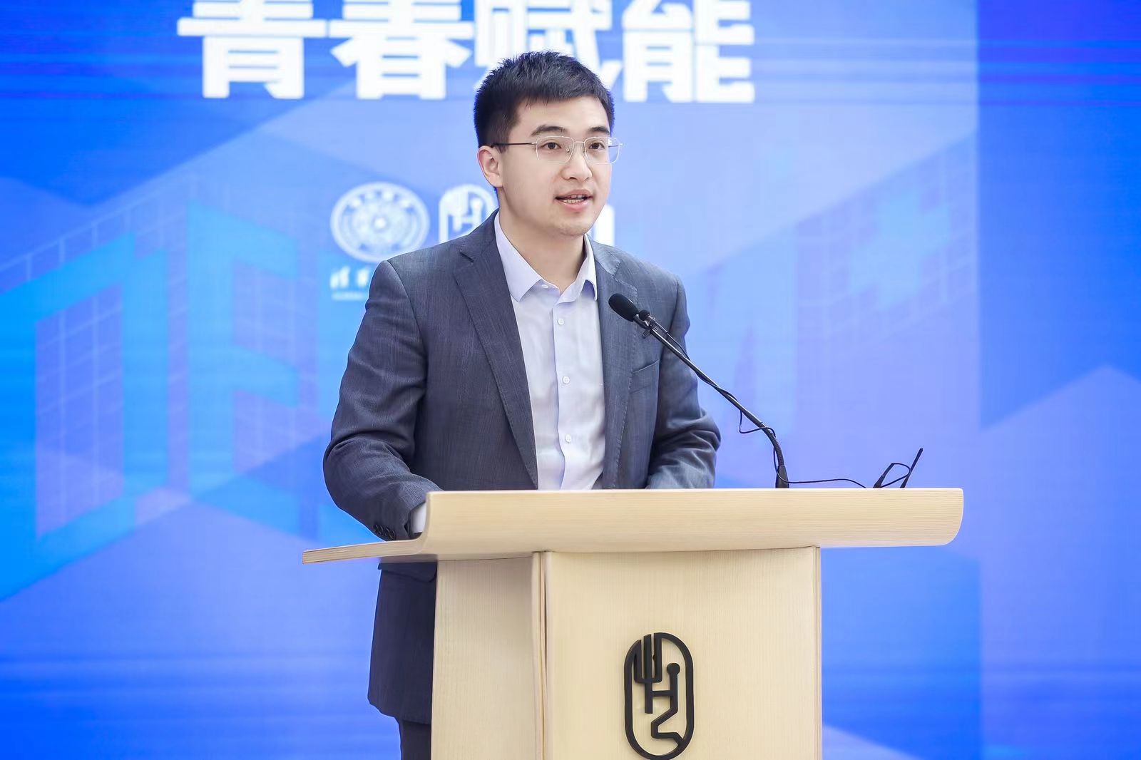 20240427-精品无码久久久久久久久_国产精品一区二区三区四区五区_欧美亚洲国产激情一区二区_午夜精品久久久久久久久久久久_亚洲欧洲中文日韩久久AV乱码_91精品欧美一区二区三区_久久精品一区二区免费播放_日韩高清大片永久免费入口_久久国产欧美日韩精品免费_欧美一区二区三区久久综合_国产精品天天狠天天看设计+大赛启动-美术学院-精品无码久久久久久久久_国产精品一区二区三区四区五区_欧美亚洲国产激情一区二区_午夜精品久久久久久久久久久久_亚洲欧洲中文日韩久久AV乱码_91精品欧美一区二区三区_久久精品一区二区免费播放_日韩高清大片永久免费入口_久久国产欧美日韩精品免费_欧美一区二区三区久久综合_国产精品天天狠天天看团委副书记黄峰.jpg