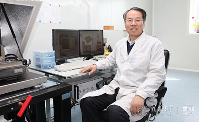 luojianbin1.jpg