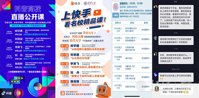 1221321 - 副本 - 副本.jpg