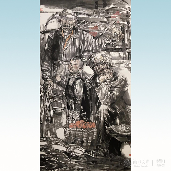 王??è£?《卧山??系列之一 中国画纸本水墨一1111.jpg